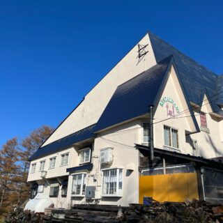 妙高市Aペンション 屋根・外壁塗装工事